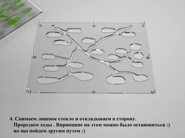 Схема муравьиной фермы